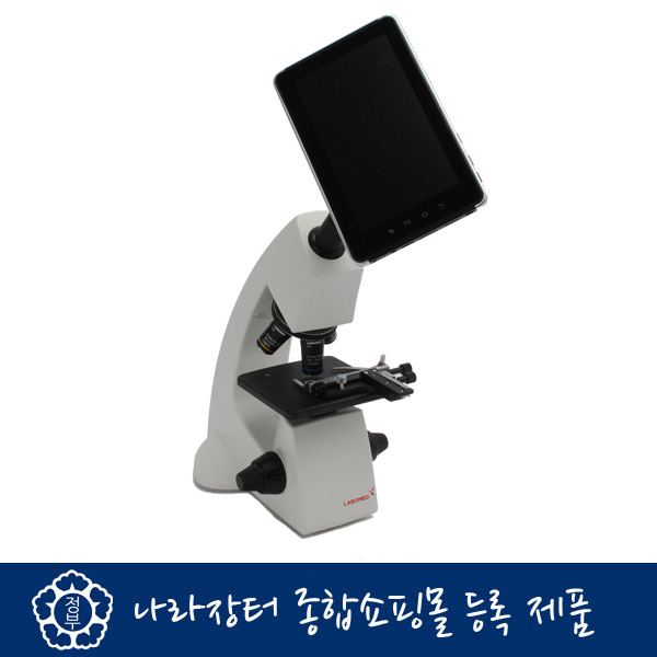 시그마 LCD 멀티미디어 영상현미경